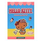 Watsons Hello Kitty Foldable Tote Bag Blind Box 1 Piece