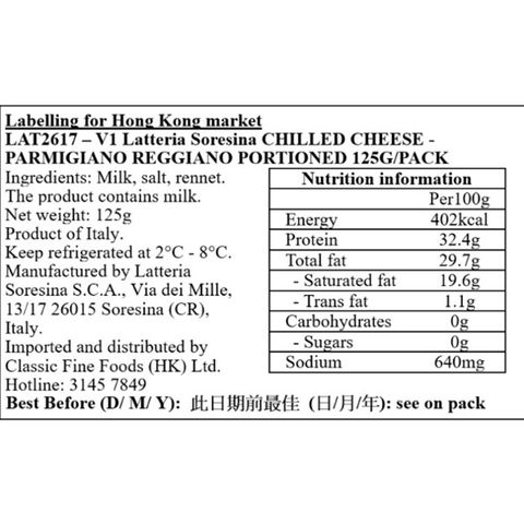 Latteria Soresina Parmigiano Reggiano Portioned 125g