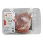 CH RS Pork Shoulder 250g