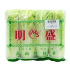IM MS Small Chinese Cabbage Vegetable 400g