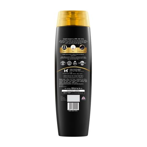 Buy Parachute Natural Long Last Shine Shampoo 320ml & Get Free Towel 1 Piece