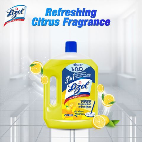 Lizol Floor Cleaner Citrus 2L