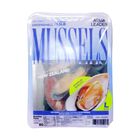 Aqua Leader Greenshell Mussel New Zealand 1.5 lb