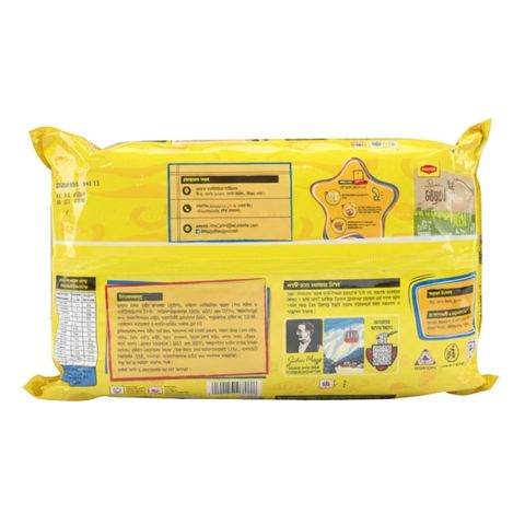 Maggi 2 Minutes Fried Chicken Flavored Noodles 8 Pack 400g