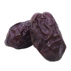 Safwa Safawi Mini 500g