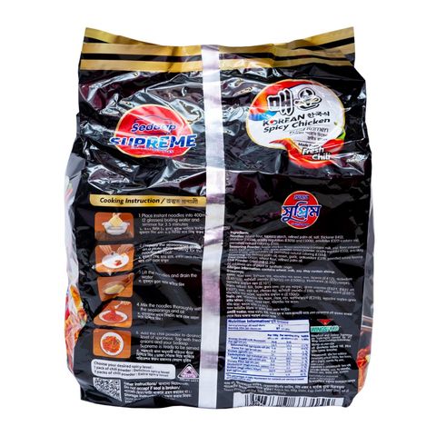 Sedaap Supreme Instant Noodles Korean Spicy Chicken 348g