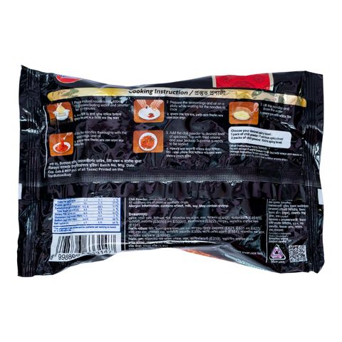 Sedaap Supreme Instant Noodles Korean Spicy Chicken 87g