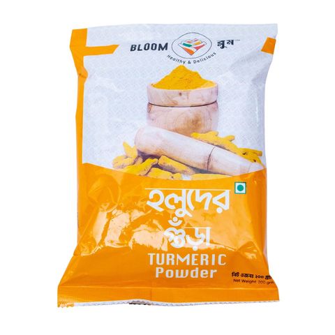 Bloom Turmeric Powder 200g