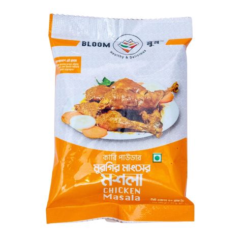 Bloom Chicken Masala 50g