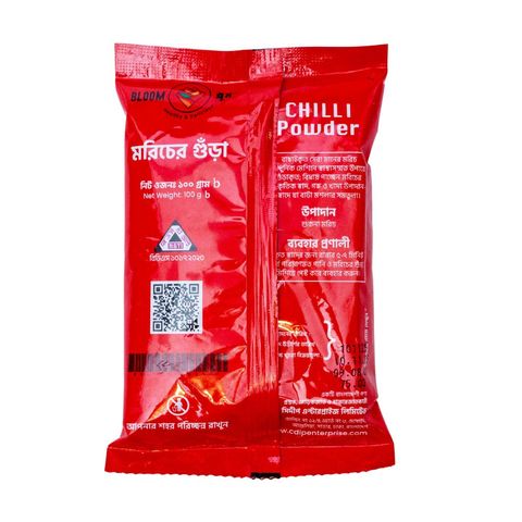 Bloom Chili Powder 100g