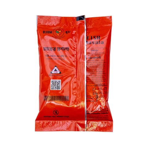 Bloom Fish Masala 50g