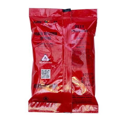 Bloom Beef Masala 50g