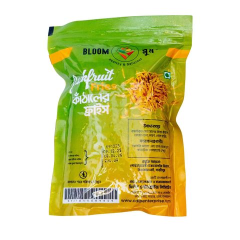 Bloom Jackfruit Fries 100g