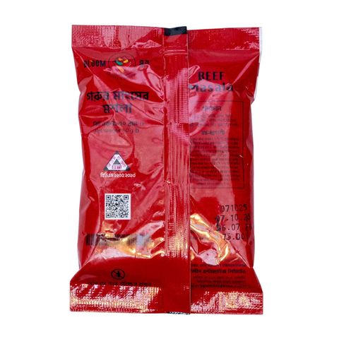 Bloom Beef Masala 50g