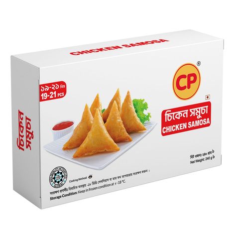 Cp Chicken Samosa 19-21 Pieces 240g