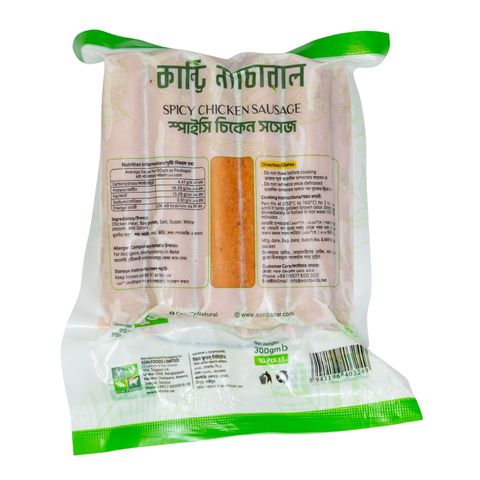 Country Natural Spicy Chicken Sausage 10 ± 1 Pieces 300g
