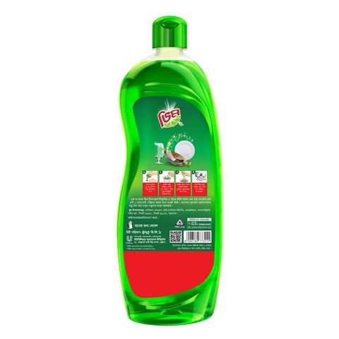 Buy Vim Liquid Dishwash 475ml & Get Free Tiffin Box 1 Piece