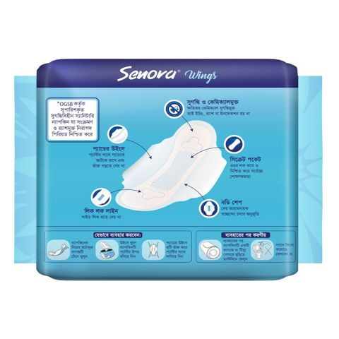 Senora Wings Sanitary Napkin 240mm Pad 8 Pieces