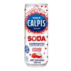 Calpis Soda Lychee Can 320ml