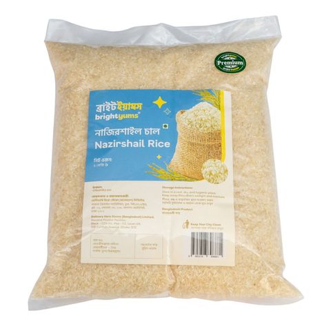 brightyums Nazirshail Rice Premium 1kg