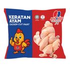 Ayamadu Chilled Boneless Breast Pack 250g