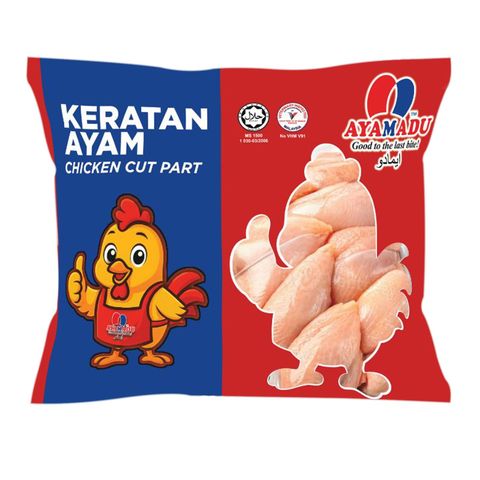 Ayamadu Chilled Boneless Breast Pack 250g