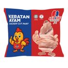 Ayamadu Chilled Chicken Fillet Pack 250g