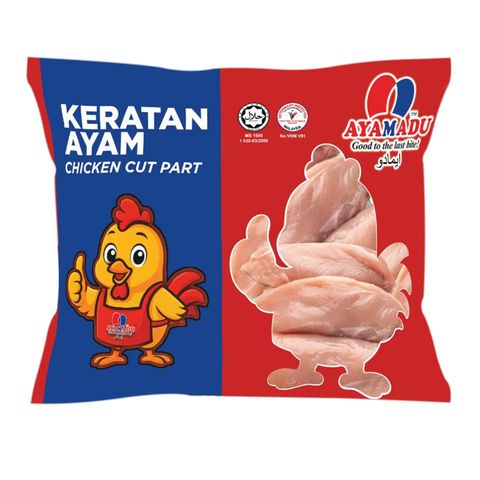 Ayamadu Chilled Chicken Fillet Pack 250g