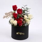 Fnp.sg Anniversary Wishes Flowers Box - EXP16036 1 Bouquet