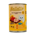 Bellotta Real Tuna Topping Chicken in Jelly Cat Food 400g