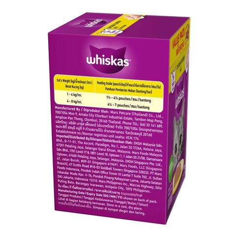 Whiskas Chicken Adult Cat Food Value Pack 6x80g