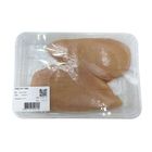 សាច់ទ្រូងមាន់ 400g