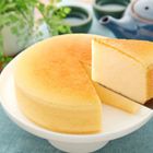 Japanese Cheesecake 1 Piece