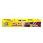 My Wrap Cling Film House Hold (100 SQ Feet x 30cm) 100 Sheets