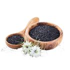 Sera Dana Nigellablack Cumin 250g