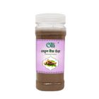 Sera Dana Tamarind Seed Powder - Tetul Bij Gura 100g