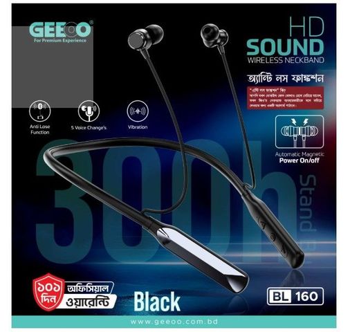Geeoo Bl-160 Wireless Neckband Headphone 1 Piece