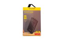 Awei Psk Power Bank 10000mah 1 Piece
