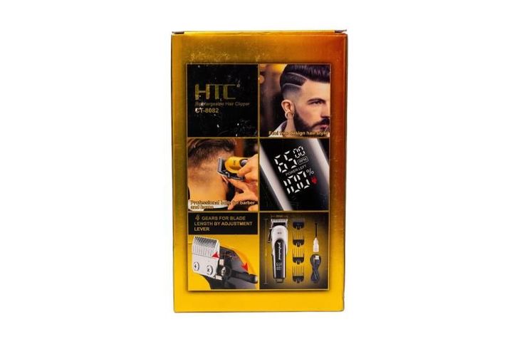 Htc Ct-8082 Professional Hair Clipper 1 Piece