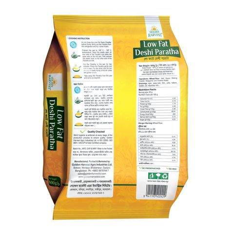Golden Harvest Low Fat Deshi Paratha 10 Pieces 600g
