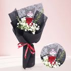 Flower Bouquet Red Rose with Kuromi Decor Tag 1 Unit - SNAR2613FP