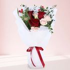 Flower Bouquet Red Roses 3 Stalks 1 Unit - VBQ2603FP