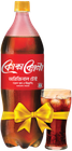 Buy Coca-Cola 1.75L & Get Free Coca-Cola Branded Glass 1 Piece