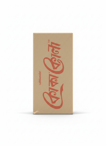 Buy Sprite 1.75L & Get Free Coca-Cola Branded Glass 1 Piece
