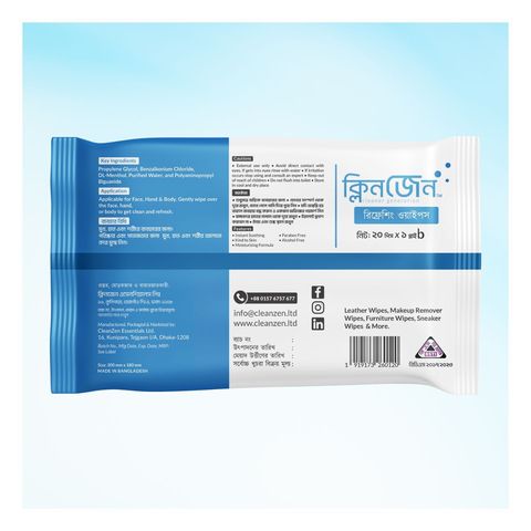 CleanZen Refreshing Wipes 20 Pieces x 1 Packet