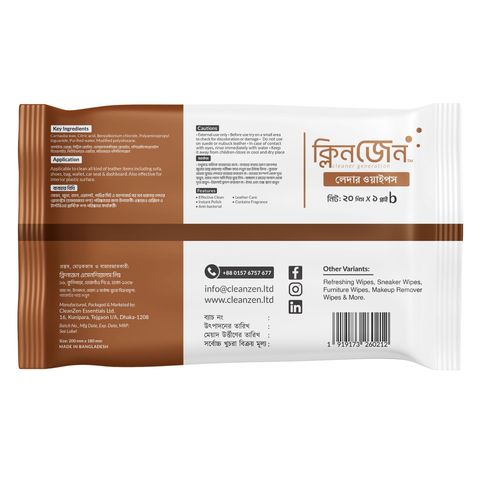 CleanZen Leather Wipes 20 Pieces x 1 Packet