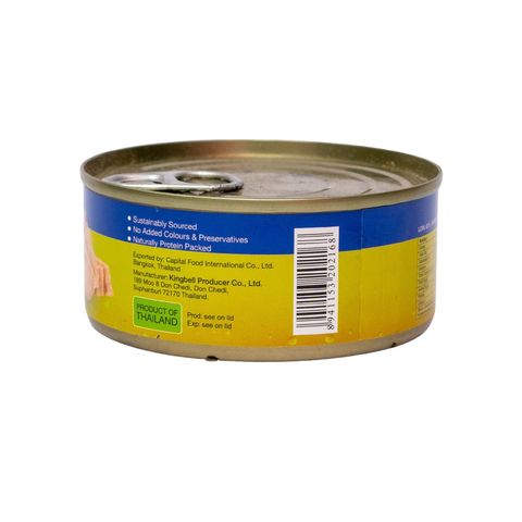 Akij Oasis Light Meat Premium Tuna Flakes In Oil 160g