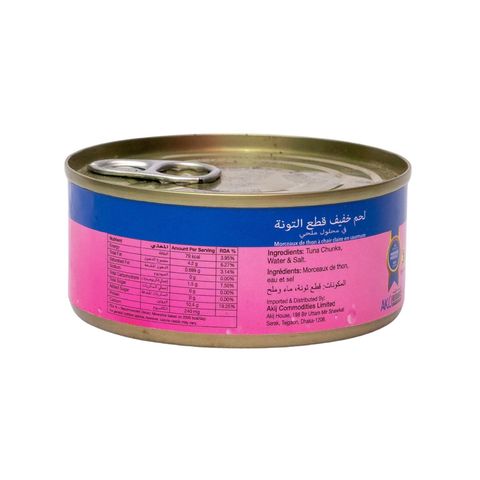 Akij Oasis Light Meat Tuna Chunk In Brine 160g