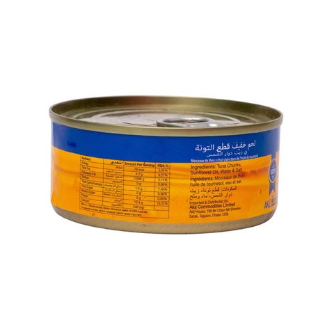Akij Oasis Light Meat Tuna Chunk In Sunflower Oil 160g