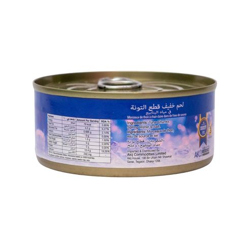 Akij Oasis Light Meat Tuna Chunk In Spring Water 160g